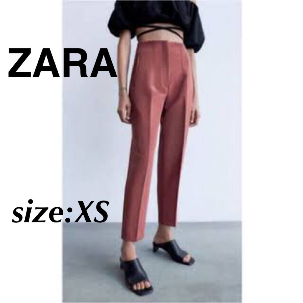 ZARA ザラ ハイウエストパンツ ピンク ピンク テーパードパンツ XS