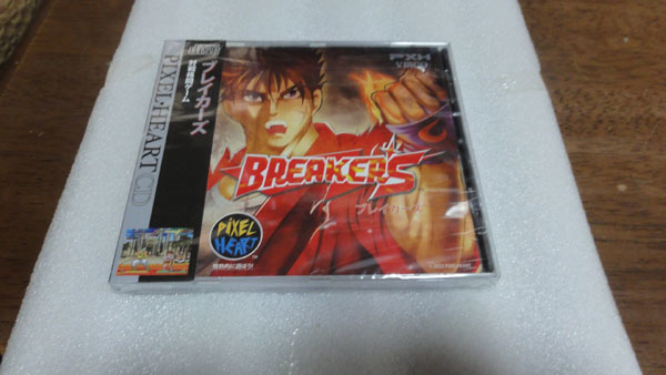 ●レア NGCD ネオジオCD ブレイカーズ 新品未開封 BREAKERS ビスコ アーケードゲーム●