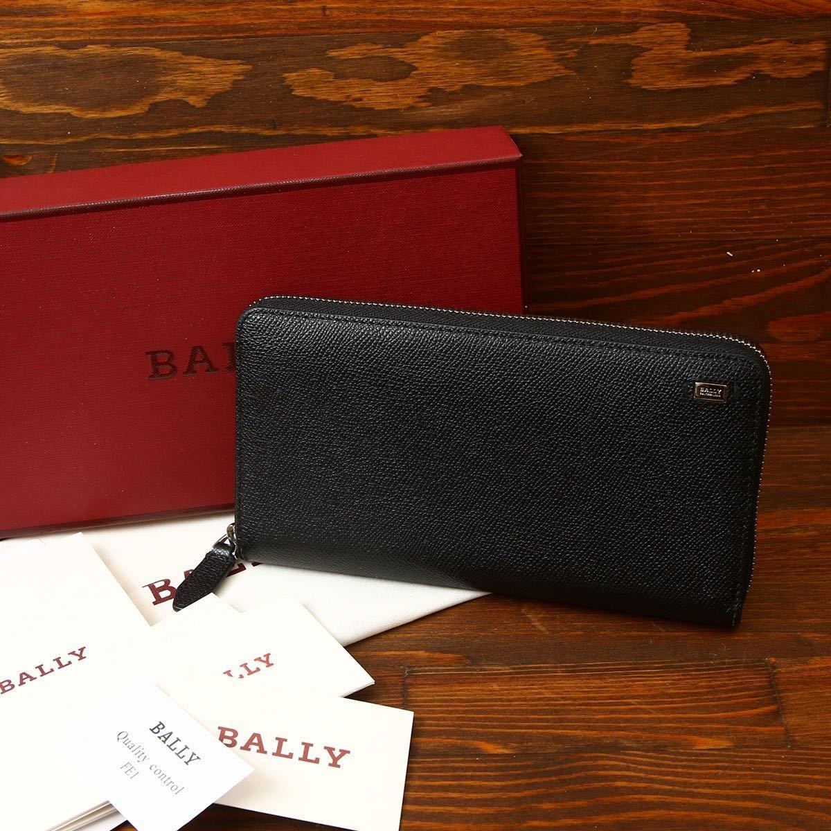 BALLY バリー 長財布 ラウンドジップ 箱付き 黒色｜PayPayフリマ