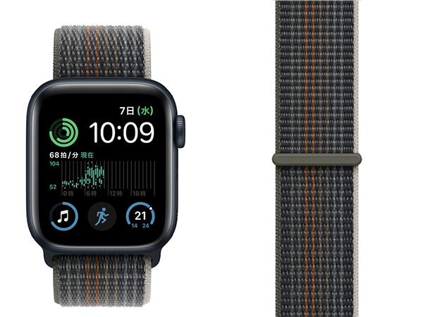 人気【新品 未開封】Apple Watch SE 第2世代 GPSモデル 40mm