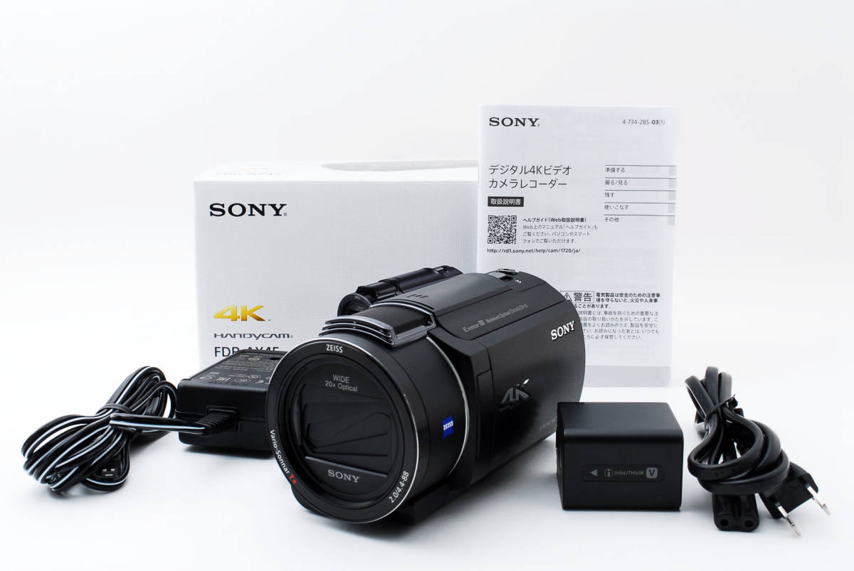 SONY FDR-AX45 ソニー ビデオカメラ ハンディカム ブラック #1757