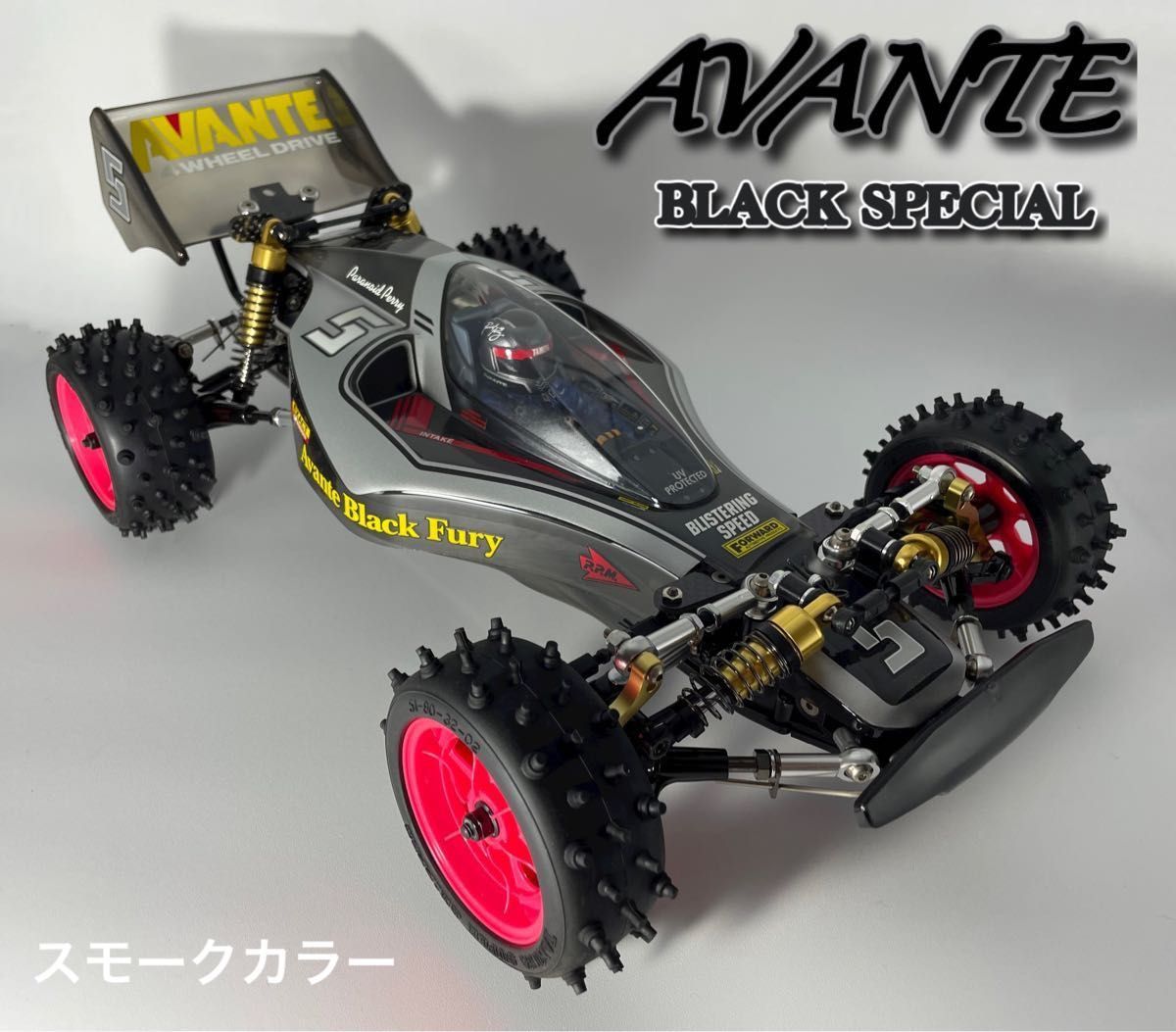 組立塗装済・新品・未走行 アバンテ ブラックスペシャル ラジコン ボディ