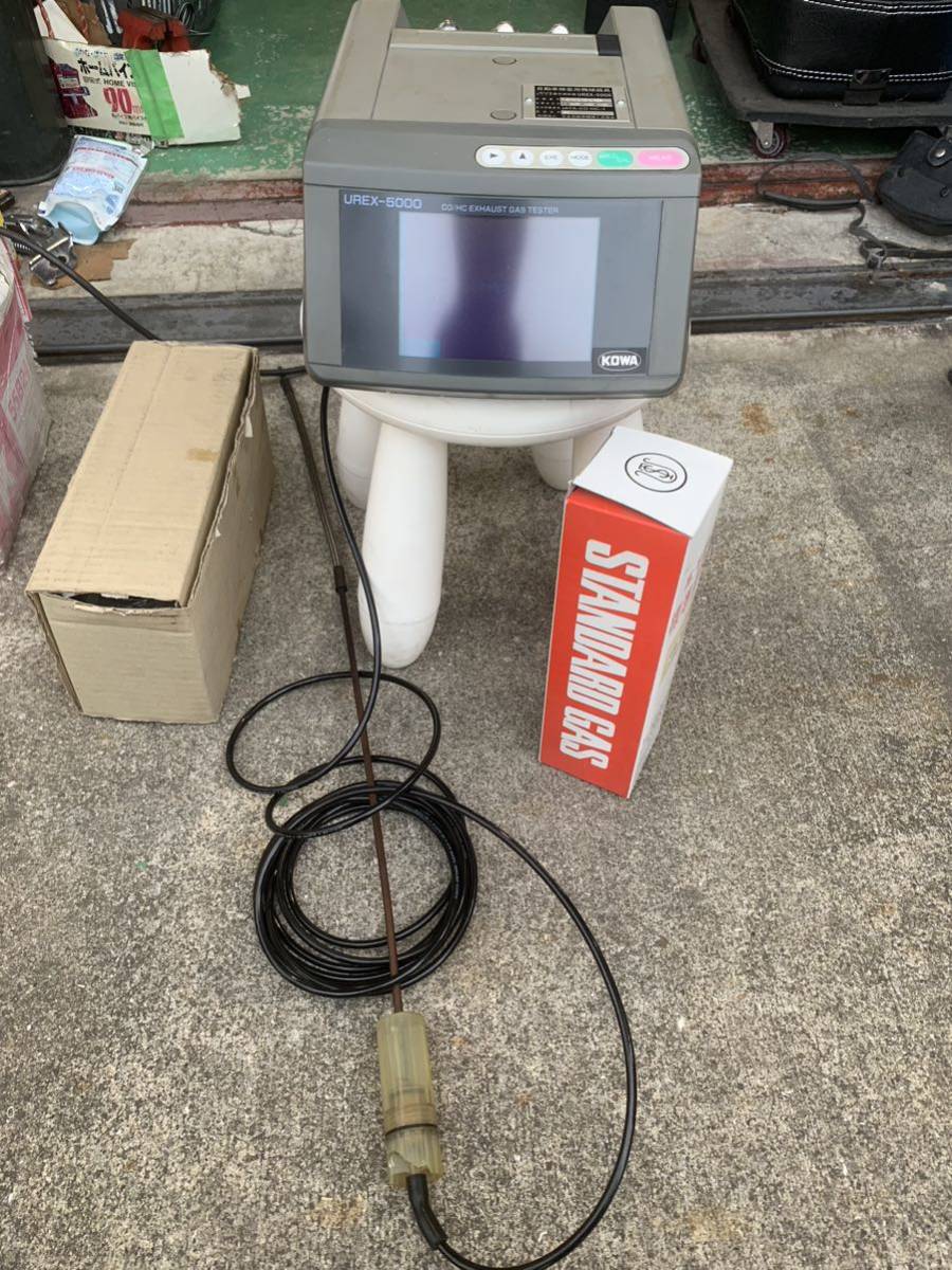 ヤフオク! - KOWA 興和精機 自動車検査用機械器具 排ガス測定器 U...