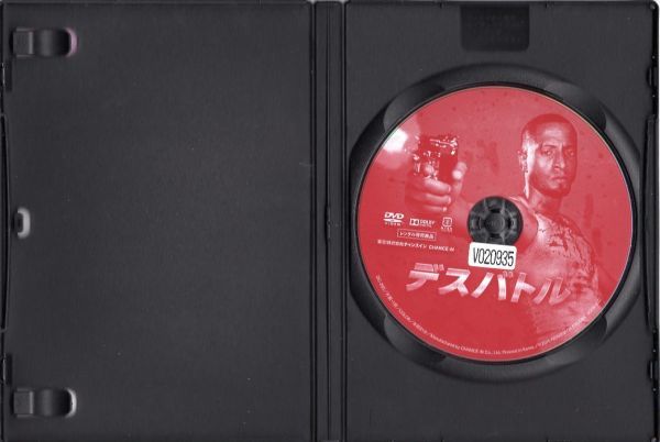 d6730 ■ケース無 R中古DVD「デスバトル」 アダム・ライアン・レニー レンタル落ち_画像2