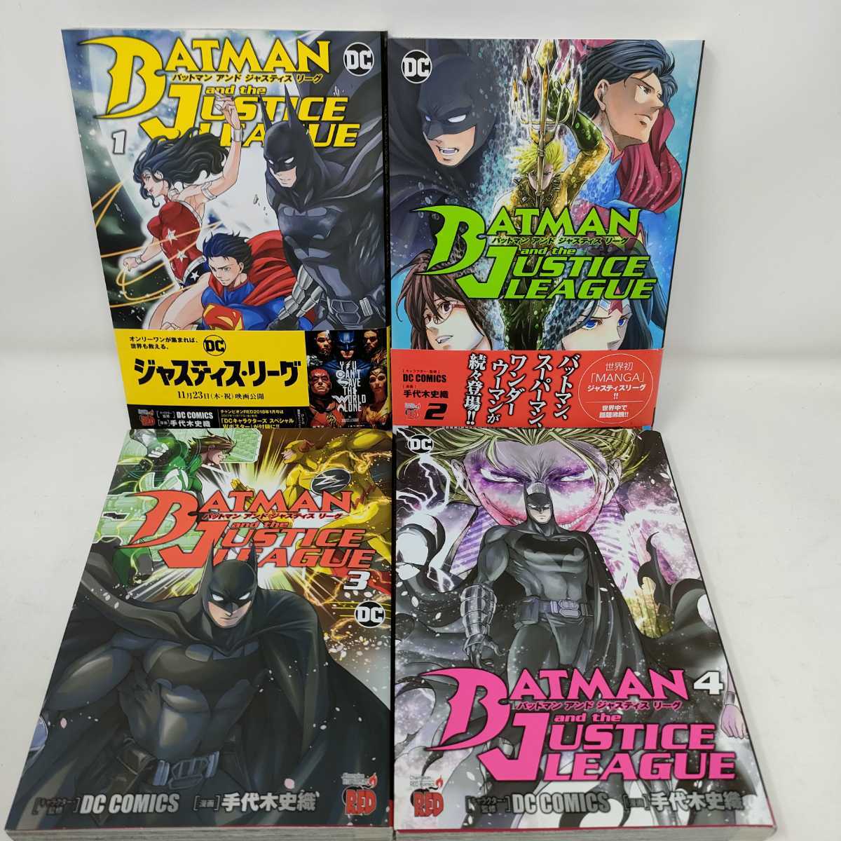 今だけ限定価格! バットマン モリソンサーガ 全巻 モリソンサーガ