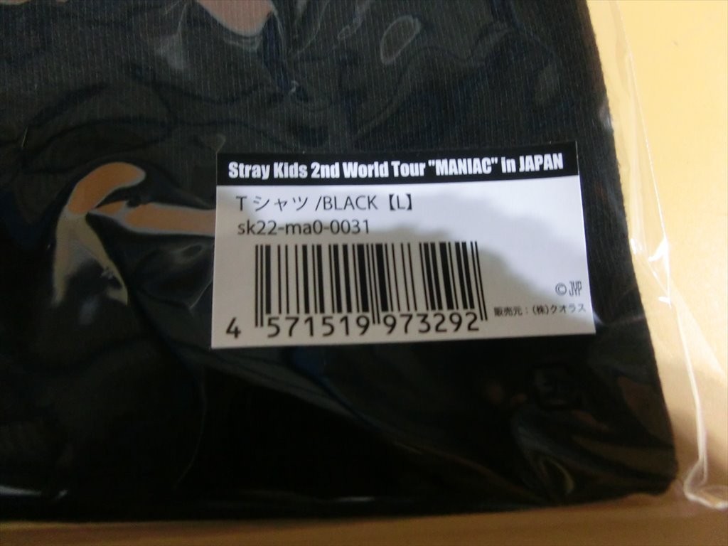 T【チ2-19】【送料無料】♪未開封/Tシャツ/Stray Kids 2nd World Tour MANIAC in JAPAN/スキズ グッズの画像7