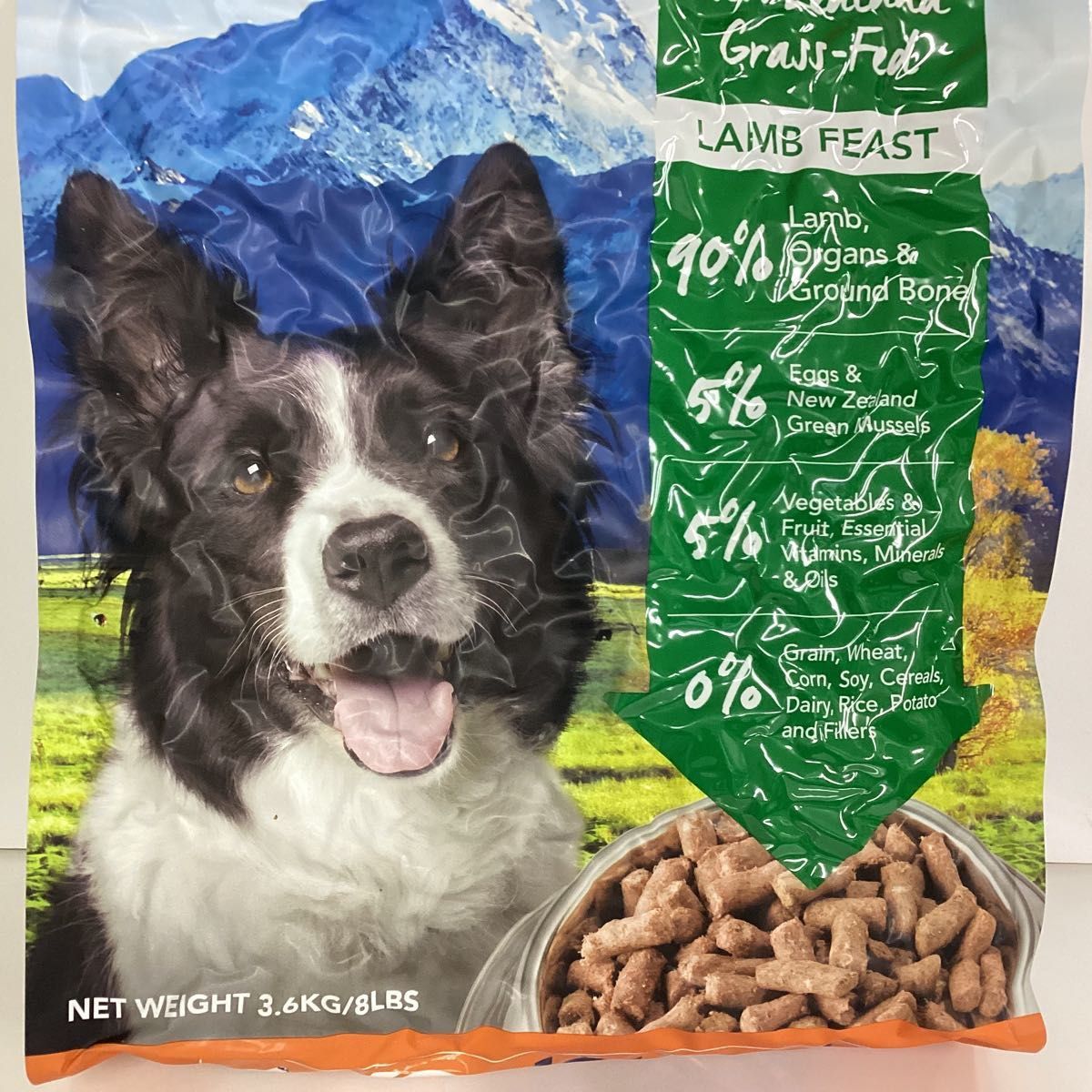 k9natural K9ナチュラル ラムフィースト 3.6g ドッグフード-