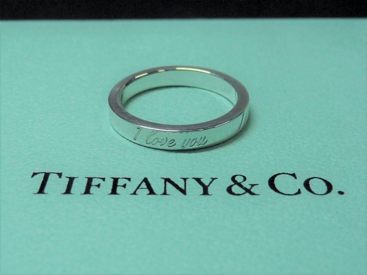 ■新品仕上 Tiffany&Co. ティファニー リング　指輪 I LOVE YOU ナロー 9号 AG925■_画像1