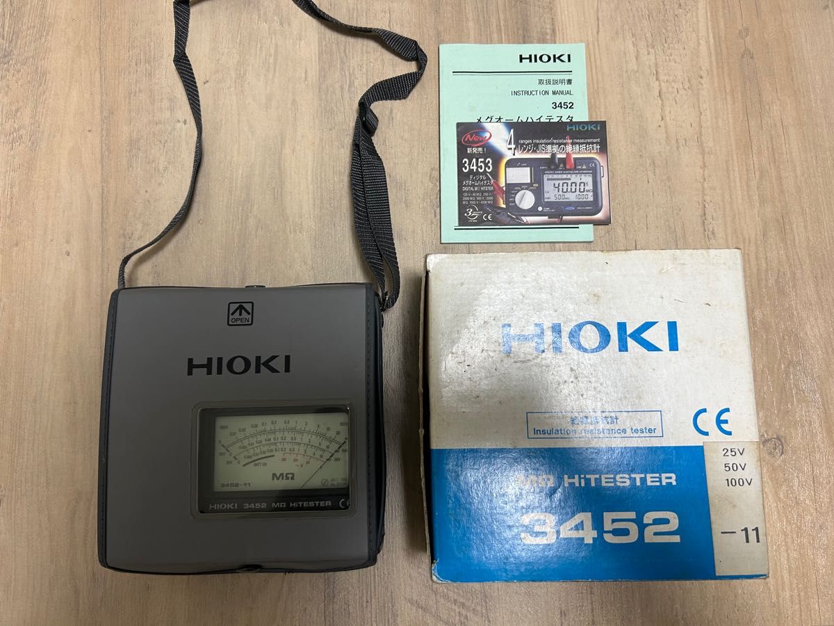 HIOKI 3452-11 メガΩ HiTESTER メガテスター|Yahoo!フリマ(旧 HIOKI 3452-11 メガΩ HiTESTER メガテスター|Yahoo!フリマ(旧