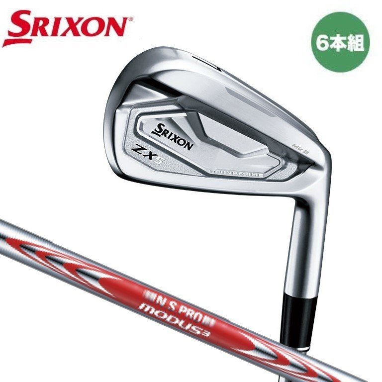 新品☆ダンロップ☆スリクソン ZX5 MKⅡ アイアン☆SRIXON☆2022☆#5