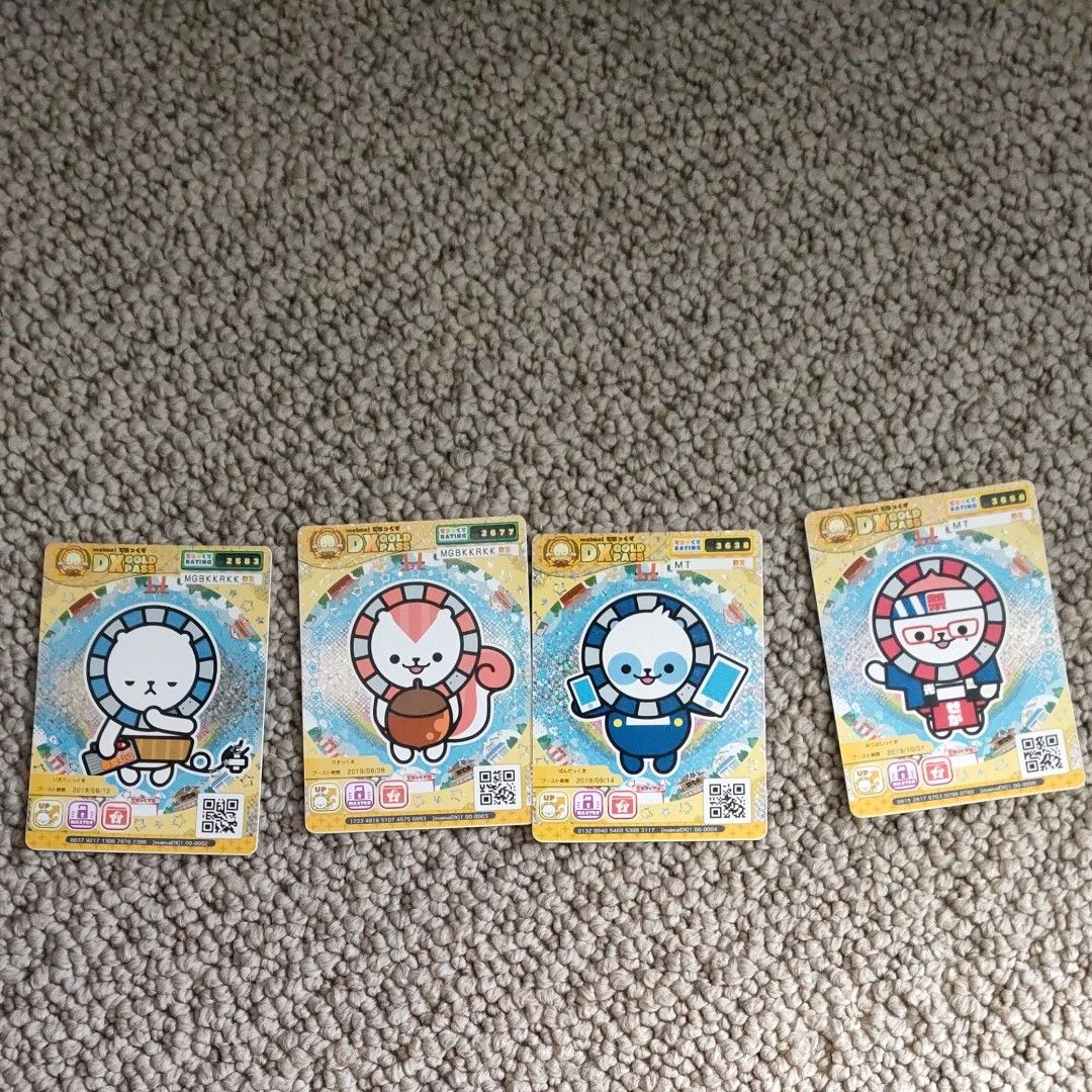 maimai でらっくすパス|Yahoo!フリマ(旧PayPayフリマ) maimai でらっくすパス|Yahoo!フリマ(旧PayPayフリマ)