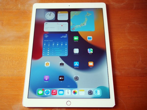 iPad Pro 12.9インチ 第1世代 ゴールド おまけ付き | labiela.com