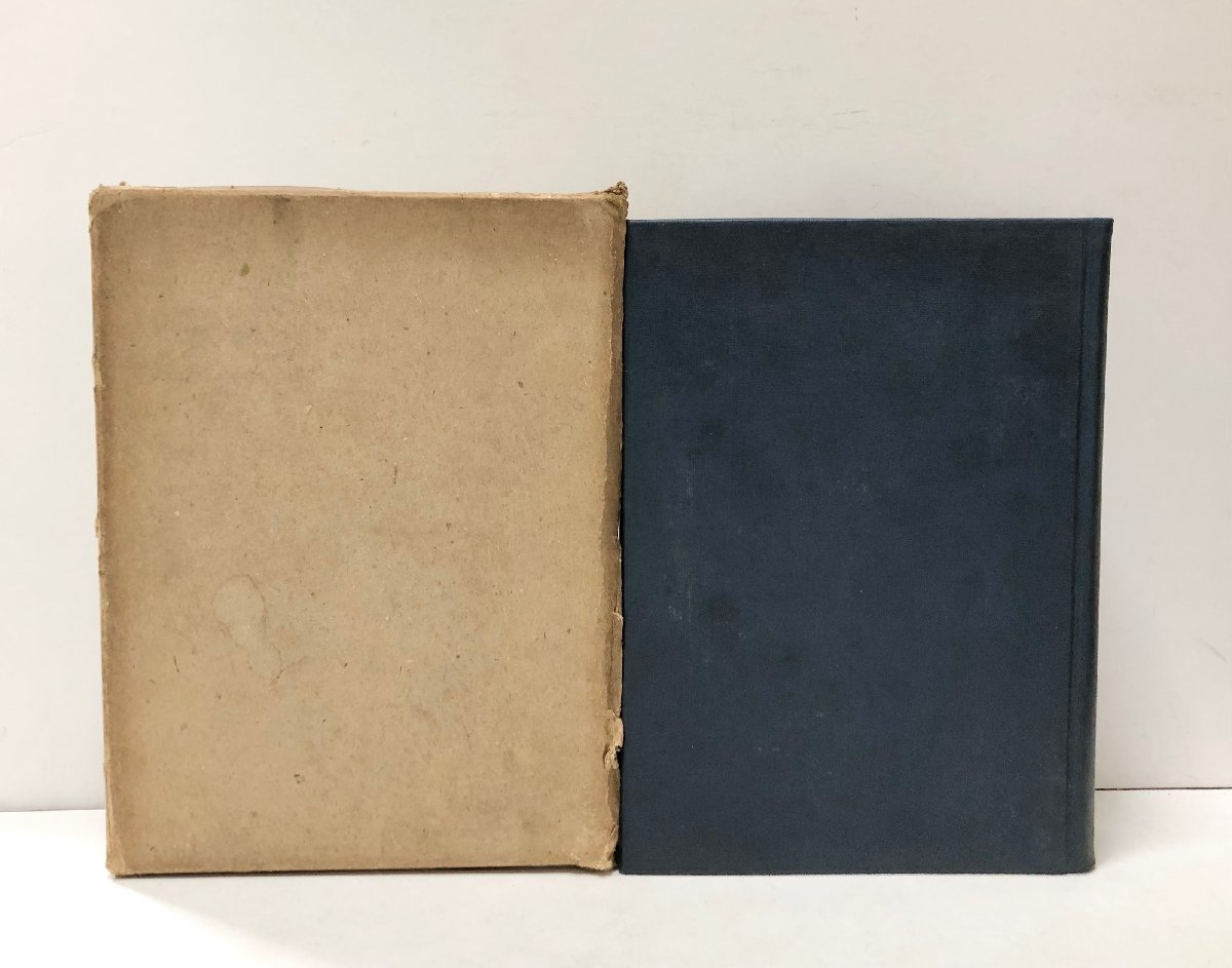 古代中国の画象石/土居淑子/定価25000円/中国の墳墓芸術の一端 古代中国の画象石/土居淑子/定価25000円/中国の墳墓芸術の一端
