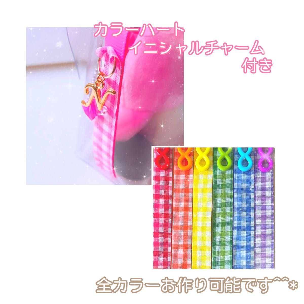 !!オーダーページ!! ヤツぬいのケース 落下汚れ防止 ケース お出かけ ポーチ 可愛い ジャニーズWEST POWER