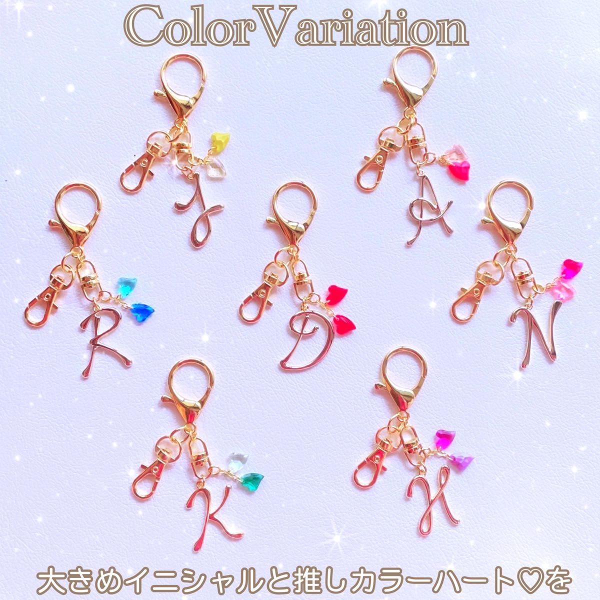 オーダーページ 可愛くぶら下げられるやつ ヤツぬい ジャニーズ オーダーページ 可愛くぶら下げられるやつ ヤツぬい ジャニーズ