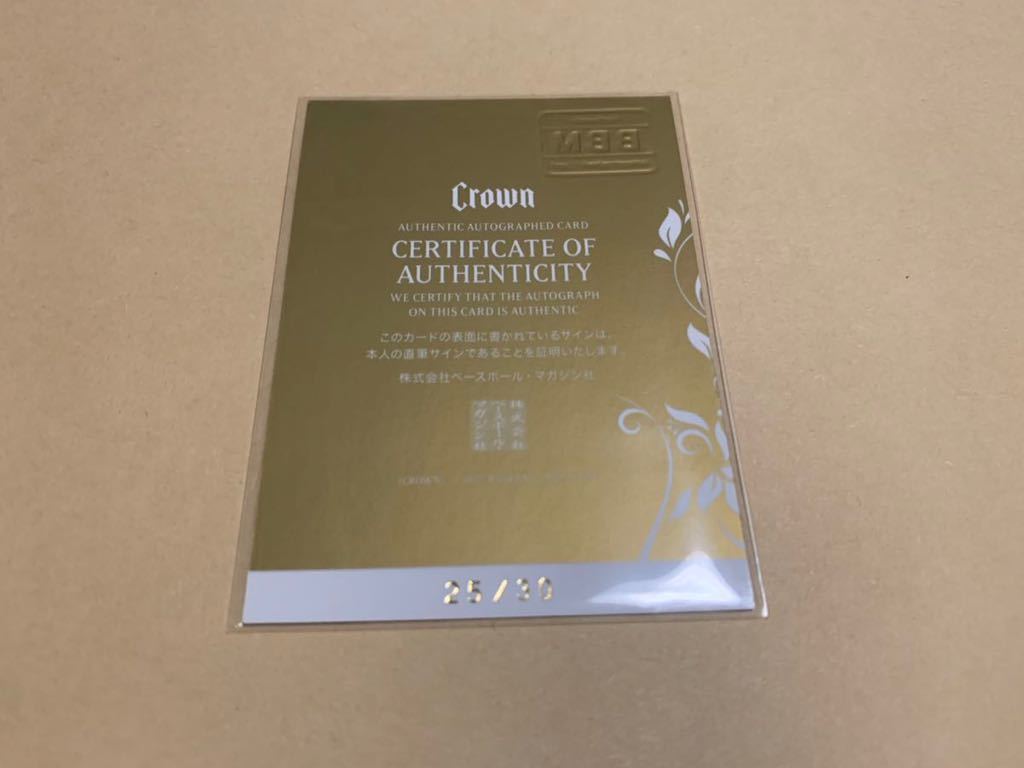 △・13463r※保証有 日立 ET-4IPCOI2-Si S-integral 4チャネルIP △・13463r※保証有 日立 ET-4IPCOI2-Si S-integral 4チャネルIP