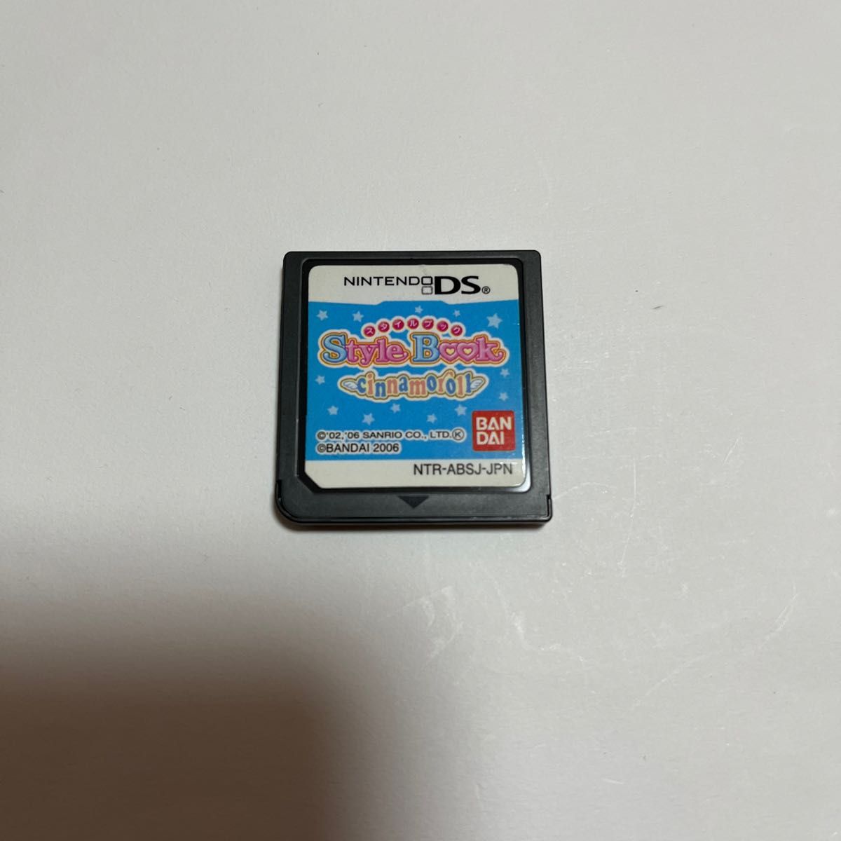 ニンテンドーDS ソフト シナモン スタイルブック 動作確認済み ニンテンドーDS ソフト シナモン スタイルブック 動作確認済み