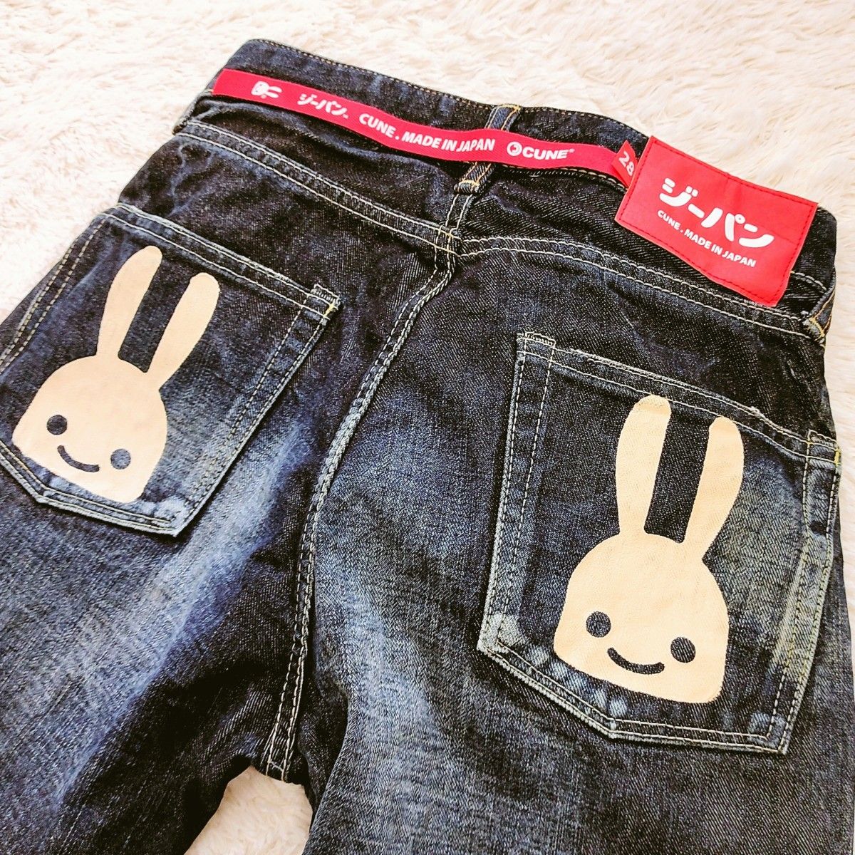 CUNE】キューン ジーパン 28 濃紺 ウサギ ダメージ加工 ピロピロ CUNE】キューン ジーパン 28 濃紺 ウサギ ダメージ加工 ピロピロ