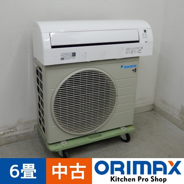 ◇◇【中古】 A06070 ルームエアコン 2.2kW(6畳) ダイキン［室内機