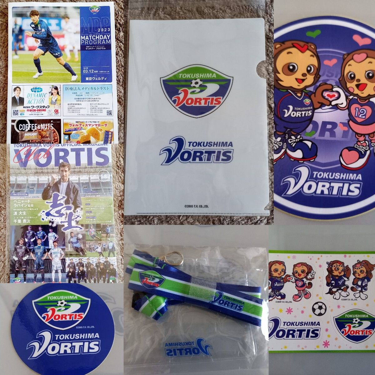 徳島ヴォルティス応援グッズまとめ売り|Yahoo!フリマ(旧PayPayフリマ) 徳島ヴォルティス応援グッズまとめ売り|Yahoo!フリマ(旧PayPayフリマ)