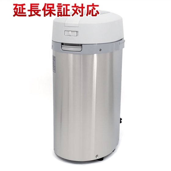 新品訳あり(箱きず・やぶれ)】 Panasonic 家庭用生ごみ処理機 MS-N53XD
