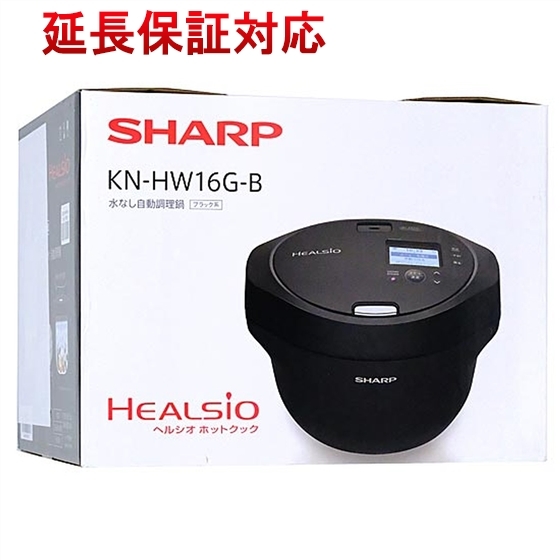 SHARP ヘルシオ ホットクック 電気無水鍋 1.6L KN-HW16G-B ブラック