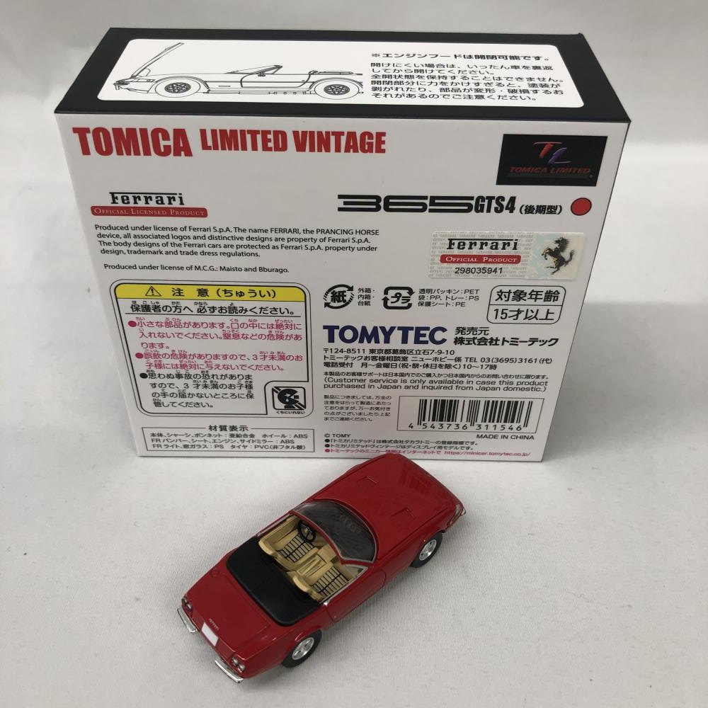 【中古】TOMYTEC トミカリミテッドヴィンテージ　フェラーリ 365GTS4(後期型)(赤)[249008233877]_画像2