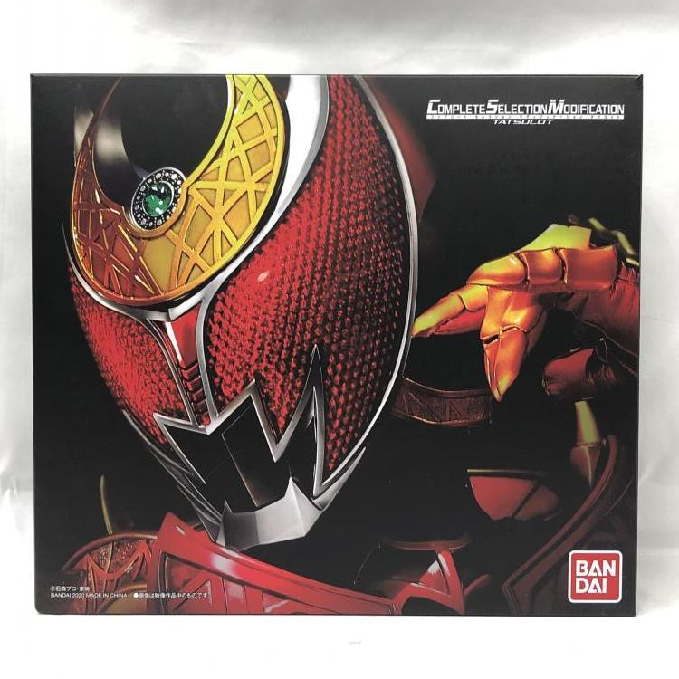 【中古】開封)CSM タツロット 仮面ライダーキバ[240091318021]