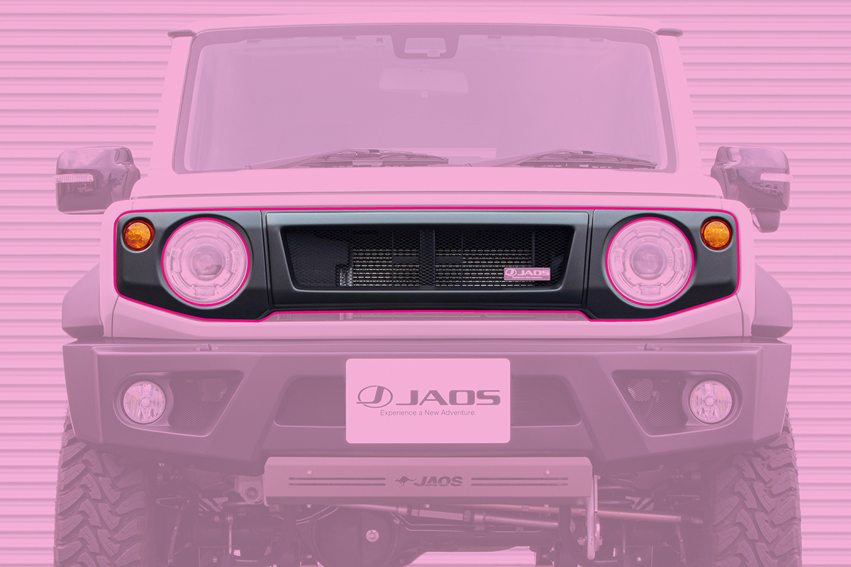 ジムニー JB64 JB74系 JAOS フロントグリル マットブラック 塗装品