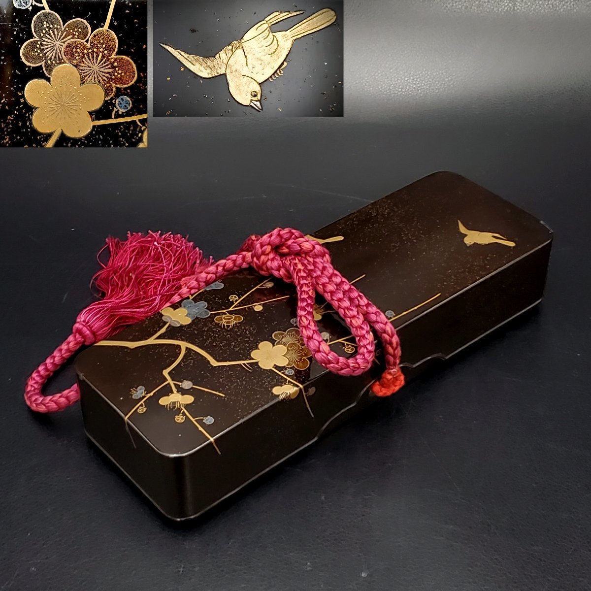 宝蔵】時代漆器 内梨地 梅鶯蒔絵 紐付筆入 筆箱 文箱 小箱 書状入 8