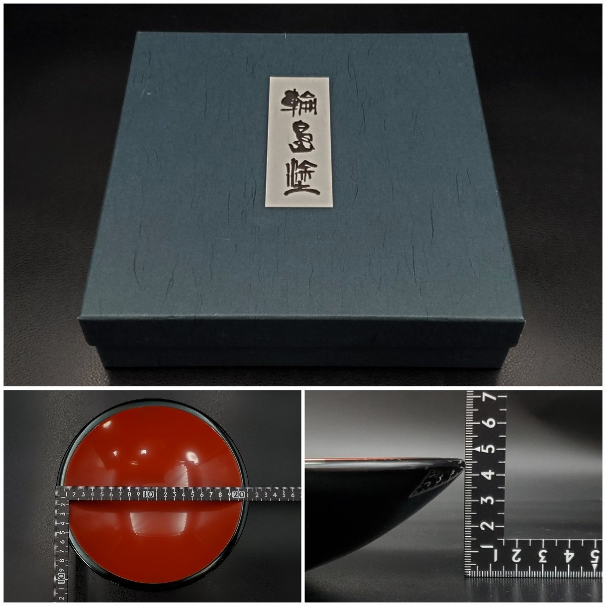 [. warehouse ] wheel island paint black paint pine leaf gold-inlaid laquerware black paint inside . pastry go in cake box . vessel 2 point summarize 21cm 21.5cm. tea utensils tea . wooden lacquer ware natural tree lacquer coating lacquer vanity case 