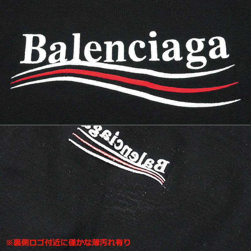 バレンシアガ BALENCIAGA キャンペーンロゴTシャツ メンズ Lサイズ