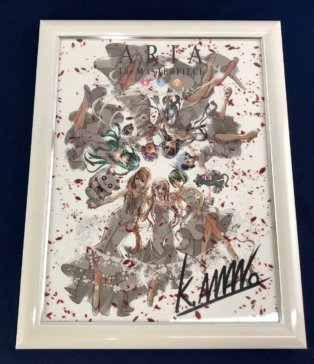 未使用」ARIA 特製プリモアート 複製原画 | plongeesousglace