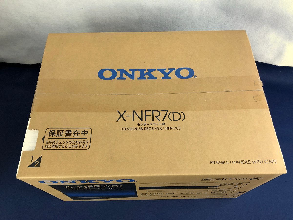 ☆未使用品☆【未開封】コンポ CD/SD/USBレシーバーシステム X-NFR7（D） ONKYO オンキヨーの画像3