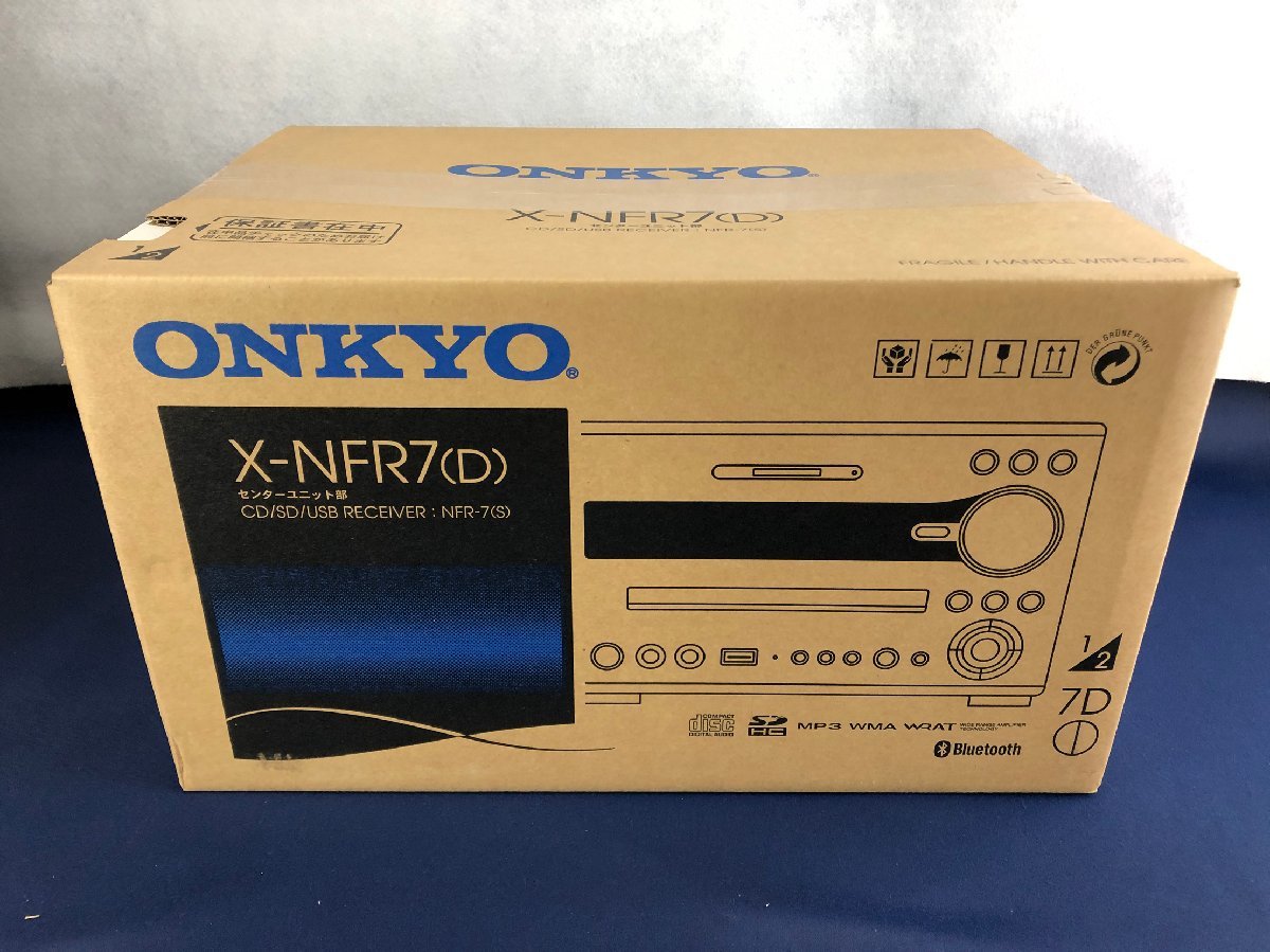 ☆未使用品☆【未開封】コンポ CD/SD/USBレシーバーシステム X-NFR7（D） ONKYO オンキヨーの画像2