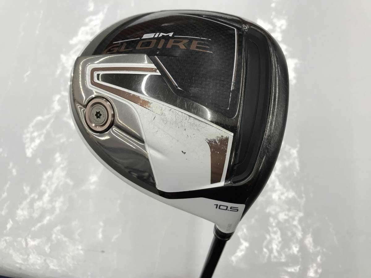 1W テーラーメイド SIM GLOIRE 10.5度 flex:R AIR Speeder メンズ右