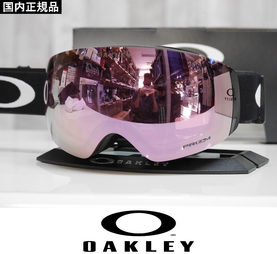 metallisk diskriminerende panik その】 【新品:SALE】23 OAKLEY FLIGHT DECK M - MATTE BLACK - PRIZM HI PINK IRIDIUM  日本正規品 プリズムレンズ ・メーカー - cukurovabasketbol.com