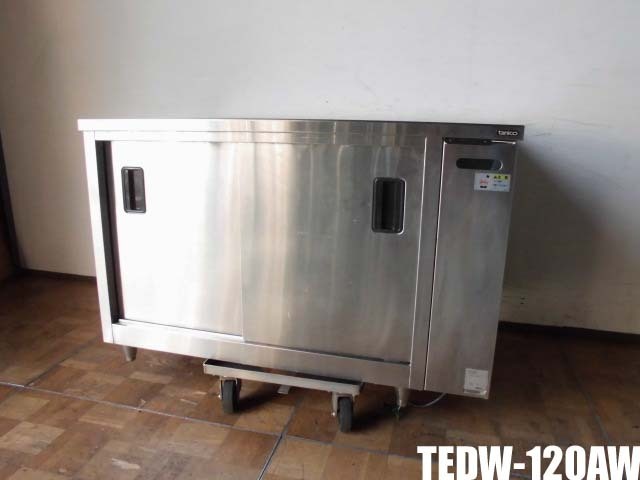 厨房 業務用 タニコー 電気式 ディッシュウォーマー TEDW-120AW 三相 200V 両面扉 過熱防止装置付 高性能サーモスタット