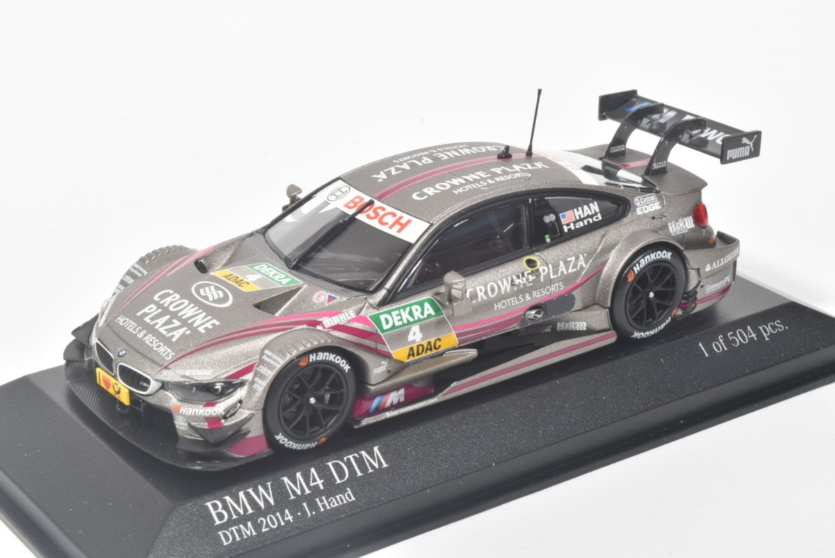 ミニチャンプス 1/43 BMW M4 DTM _画像4