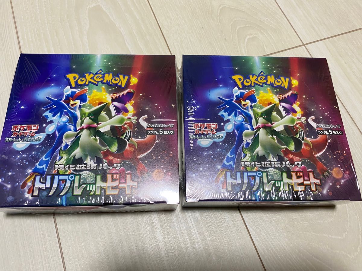 最安値級価格 トリプレットビート 1box シュリンクあり 切り込みあり