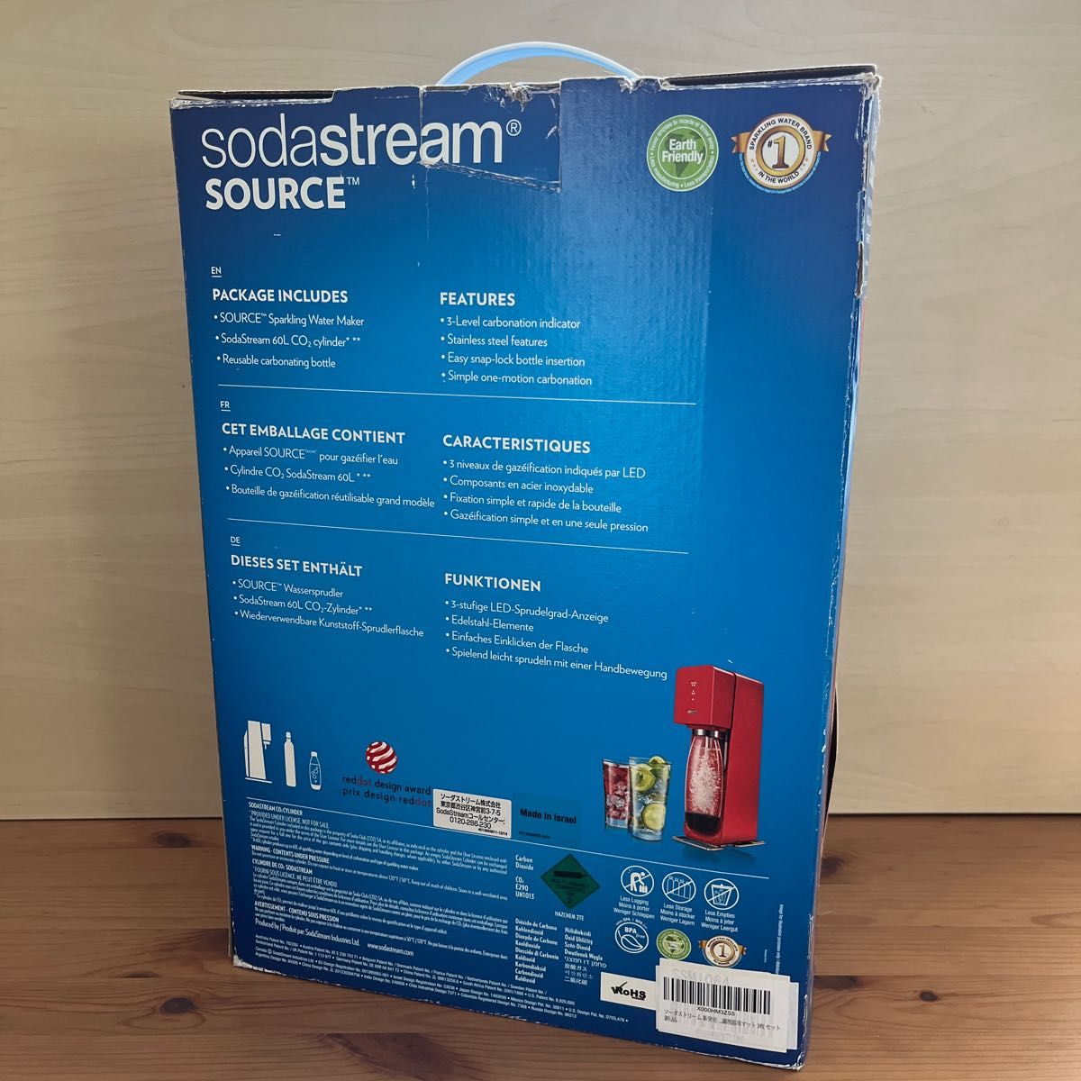 ソーダストリーム sodastream source 本体 赤 使用済み空ガス