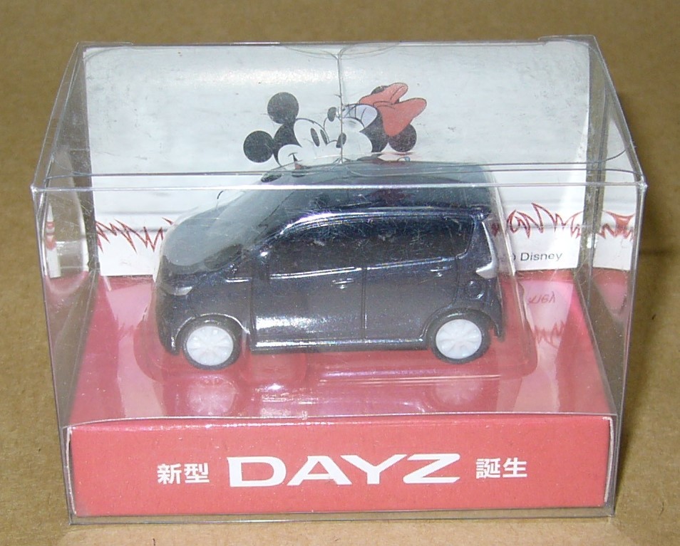 ☆非売品☆日産 デイズ☆NISSAN DAYZ☆プルバックカー☆ミニカー