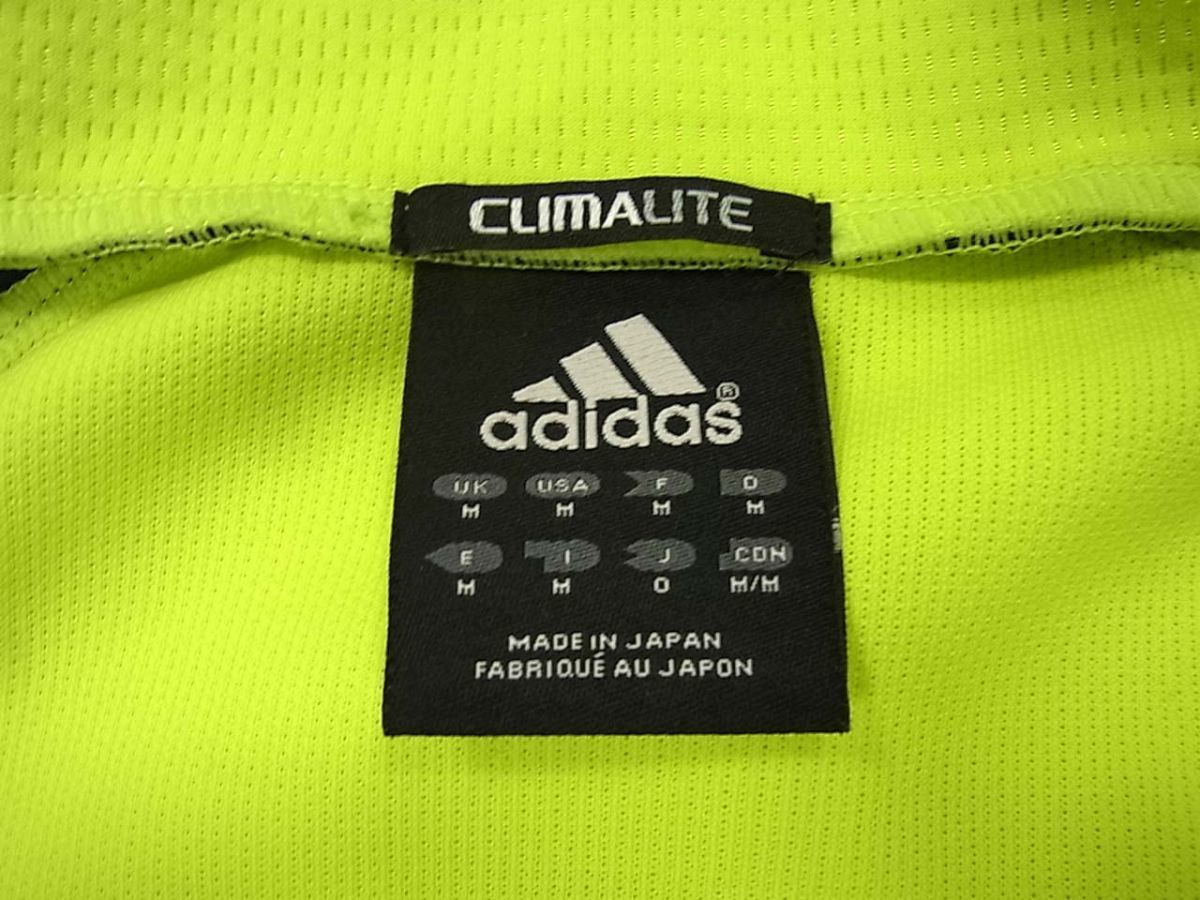 良品 アディダス adidas ジャージセットアップ トラックジャケット パンツ クライマライト 3ストライプ メンズ 1円