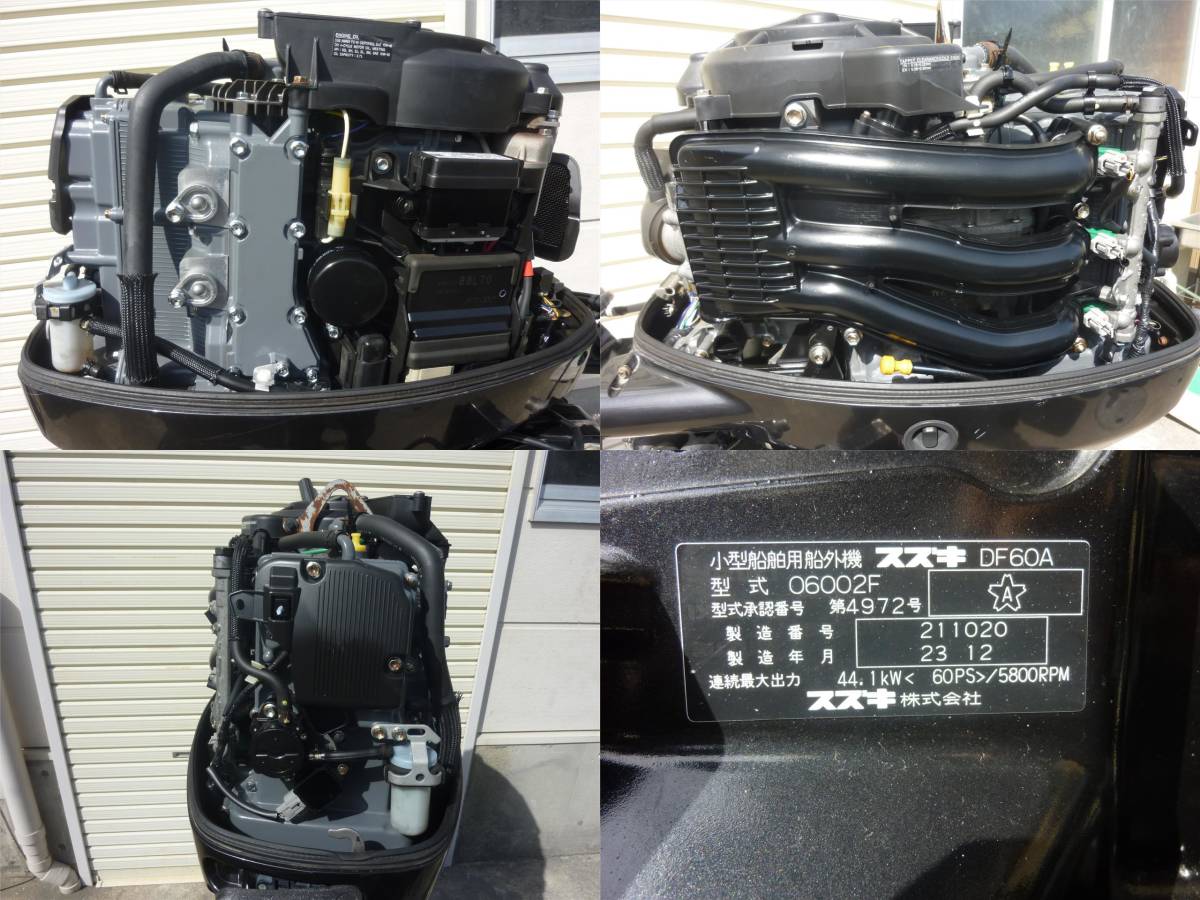 スズキSUZUKI 船外機60馬力L足中古実働品!-50馬力~–日本 スズキSUZUKI 船外機60馬力L足中古実働品!-50馬力~–日本