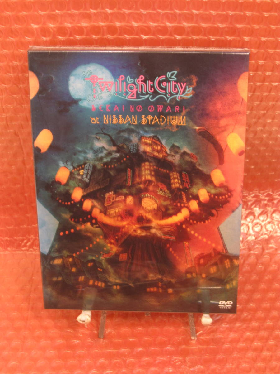 未開封☆送無/匿名☆[ DVD ] Twilight City at NISSAN STADIUM / SEKAI