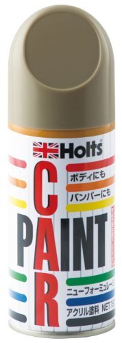 ホルツ 純正塗料 カーペイント ダイハツ車用 T17 シャンパンシルバーメタリックオパール 180ml Holts MH2986の画像1