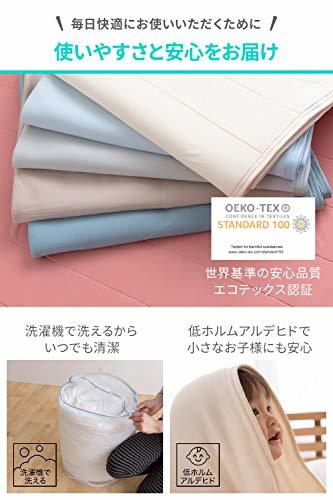  Nice tei bed pad hot .. san for single cold sensation contact cold sensation ..... difficult .. suddenly .... sheet ... bed pad 100×2
