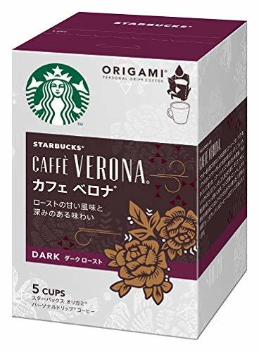 スターバックス「Starbucks(R)」 オリガミ　パーソナルドリップコーヒー　カフェベロナ　1箱(5袋入)×6個セット_画像6