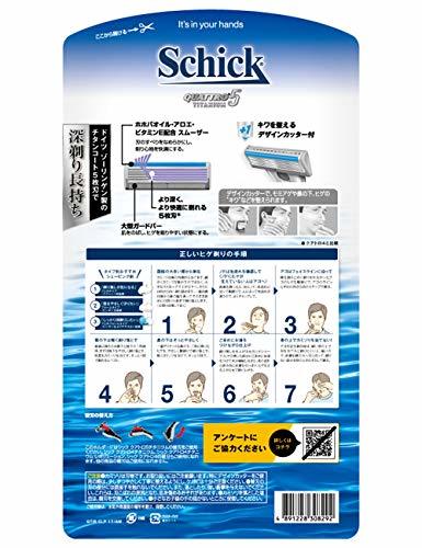 Schick(シック) 5枚刃 クラブパック (ホルダー(刃付き) 替刃 16コ付) ドイツ製 替刃 クアトロ5 シェービング カミソリ 髭剃り_画像7