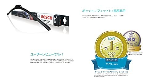 BOSCH(ボッシュ) ワイパー ブレード エアロツイン J-フィット 600mm AJ60 オールシーズン対応 国産車用_画像4